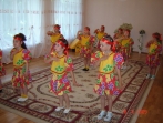 Праздники и развлечения