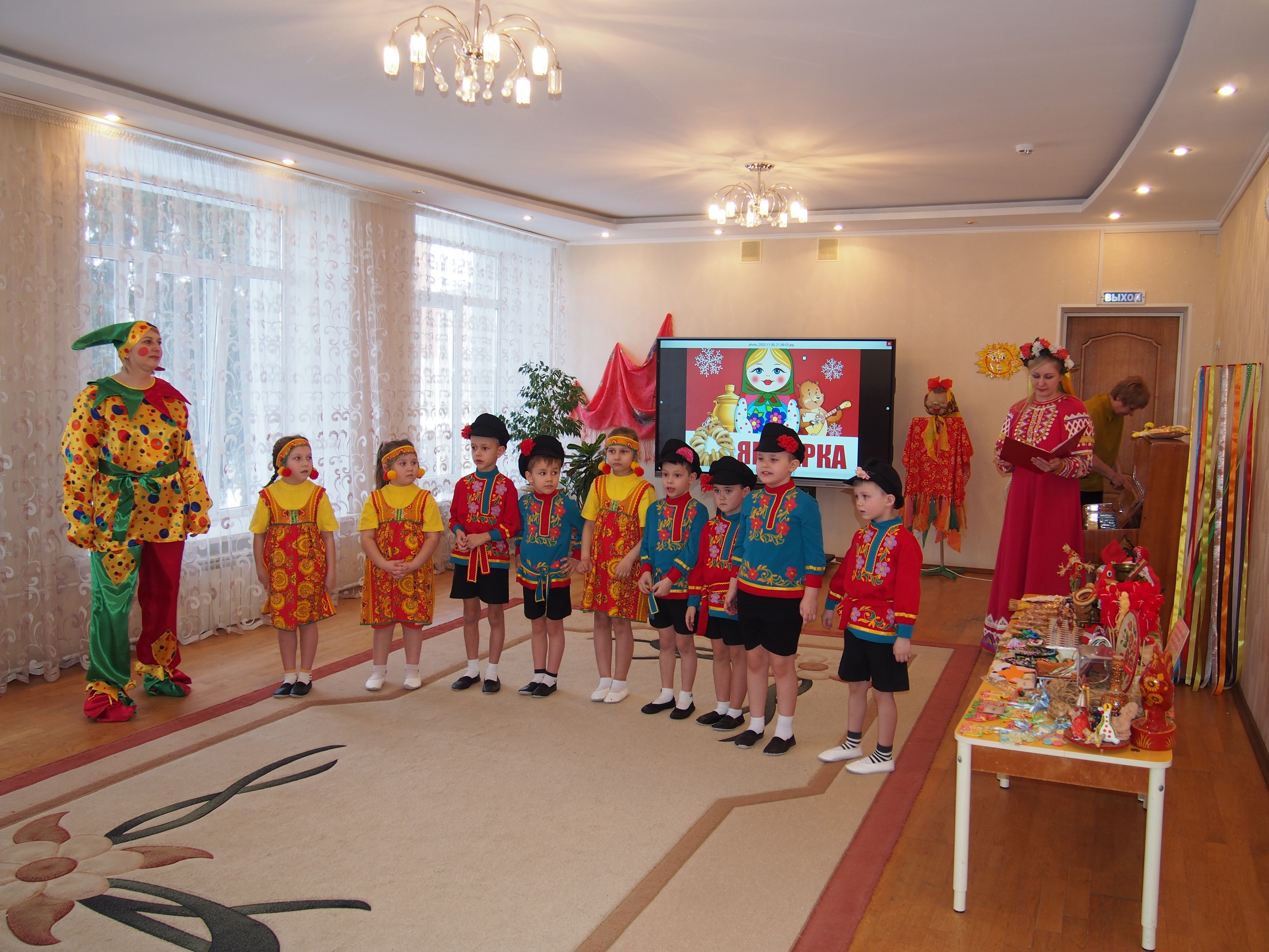 photo